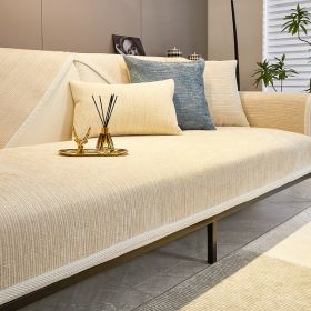 Four Seasons Universal Sofa Cover Cover All-inclusive Universa (Option: Beige-70×90)