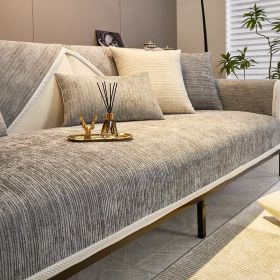 Four Seasons Universal Sofa Cover Cover All-inclusive Universa (Option: Flow Dark Gray-70×120)