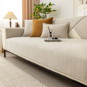 Non-slip All-inclusive Universal Cover Chenille Light Luxury High-end Cushion Cover Towel (Option: Beige-110X110)